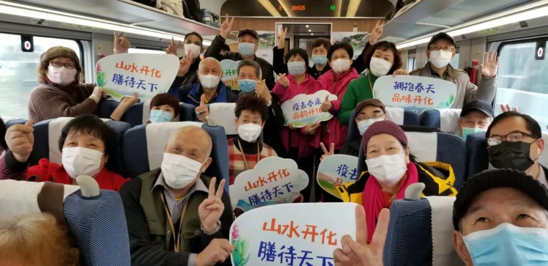 涛涛乐优惠
